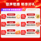 容声(Ronshen)158升家用商用立式冷冻柜,冷藏冷冻转换,五层独立分区,宝石蓝晶钻外观BD-158WRSY