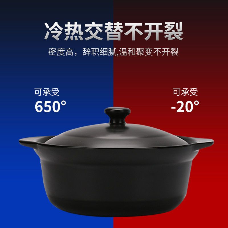 陶瓷砂锅炖锅耐热高温石锅煲汤锅燃气灶家用大小米线锅老式煎药锅