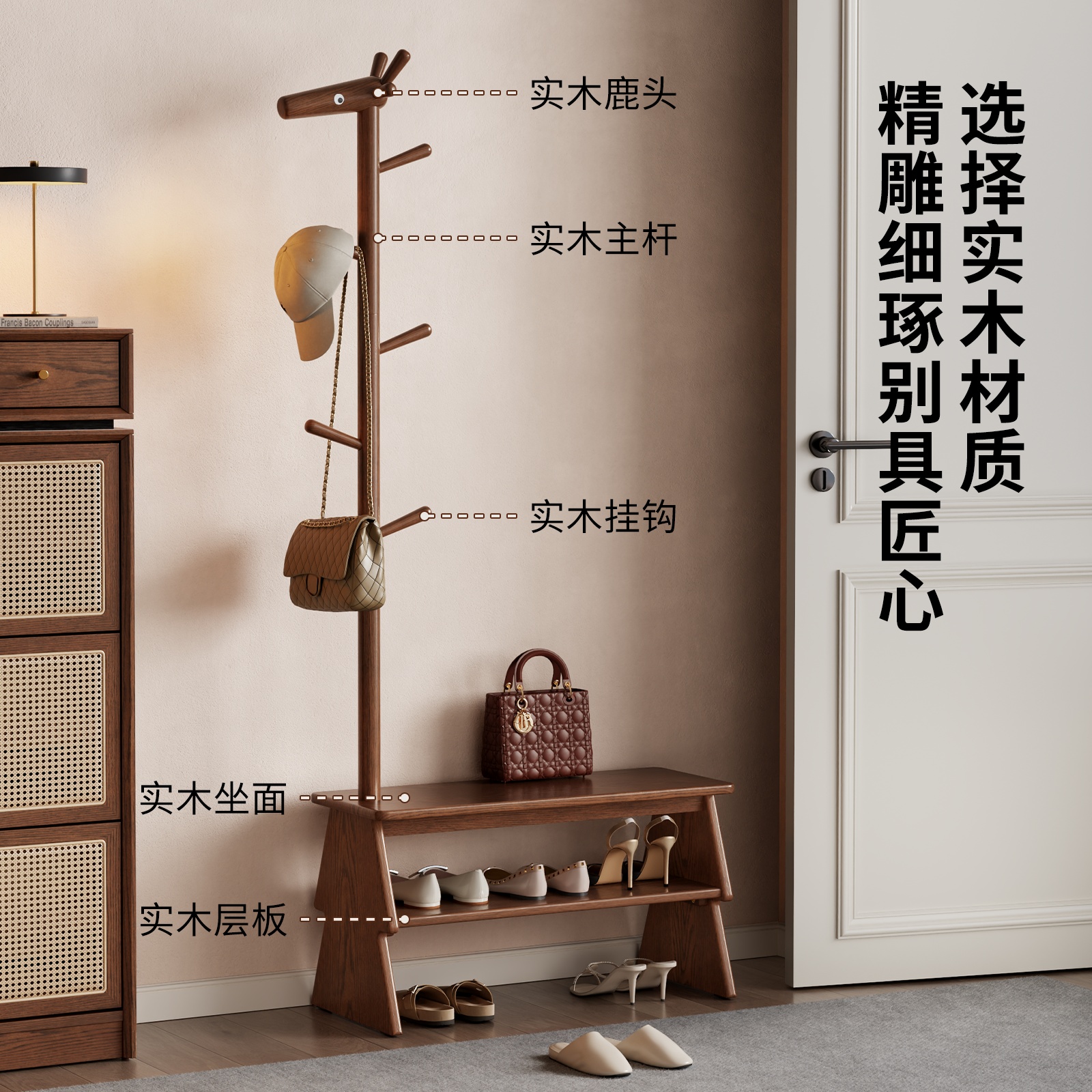 圣诞小鹿换鞋凳挂衣架一体家用门口可坐鞋柜入户门实木穿鞋凳高清大图