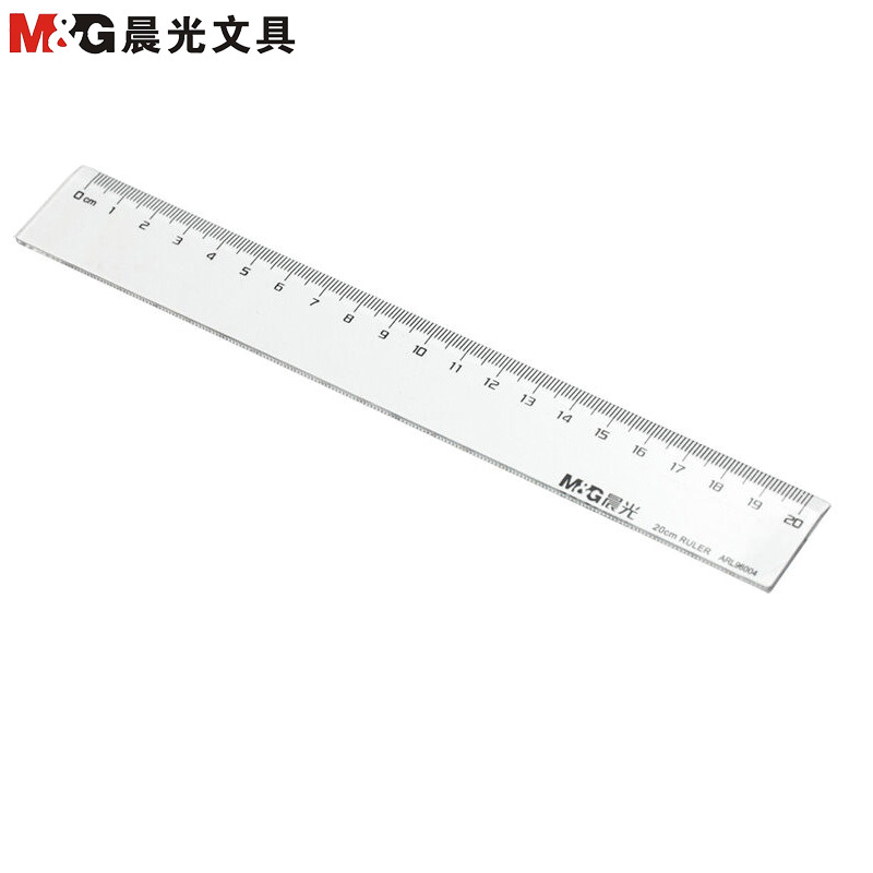 晨光(M&G)96004 20cm透明直尺10个 塑料直尺 文具直尺 学生直尺 厘米尺 剪/刀/尺 办公用品 直尺
