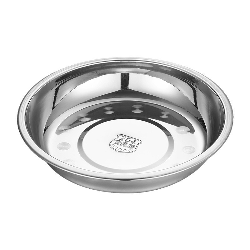 DYINUO 304不锈钢圆盘/盘子22cm 个高清大图