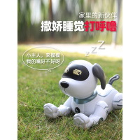 早教儿童学习充电动仿生智能狗玩具男女宝宝2-3-5岁生日