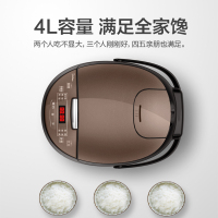 美的（Midea） MB-FB40Simple111 电饭煲4L小型电饭锅蛋糕家用5正品1-2人-3人智能全自动多功能