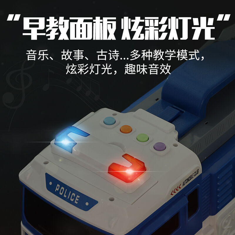 儿童玩具男孩1-2-3岁停车场玩具汽车三岁小孩玩具4-6岁两岁宝宝玩具启智早教大号惯性货柜车带小1高清大图