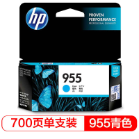 hp惠普955墨盒适用于惠普7720 7730 7740 8210 8216 8710 8720