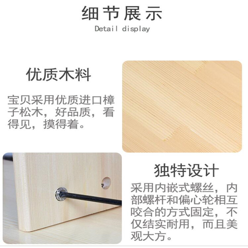 有康YK-09樟子松组合梯儿童高清大图
