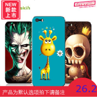 iPhone5/5S/SE手机贴纸苹果5贴膜机身保护前后贴纸个性彩膜可定制