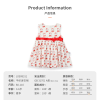 洛克泰迪儿童连衣裙2020夏季新款女童公主裙甜美可爱女宝背心裙外出服