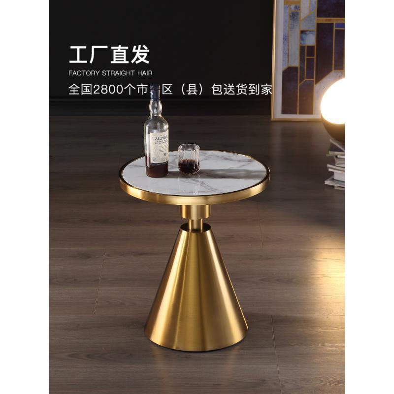 森美人轻奢边几圆形大理石沙发角几后现代金色金筒酒店式小茶几 直径60cm黑+金【中花白】