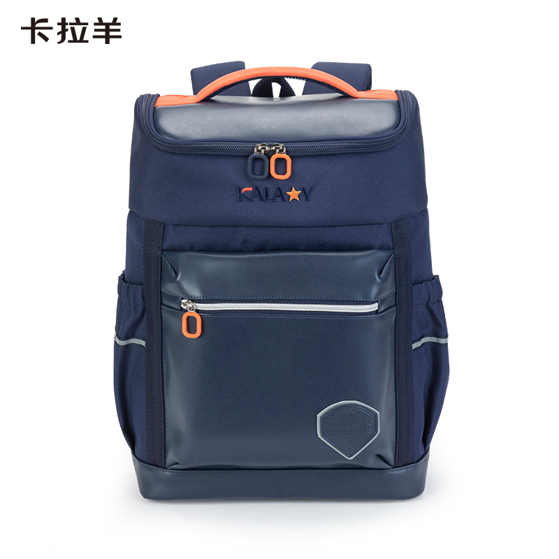 卡拉羊小学生1-6年级抑菌书包男减负背包女新款防水大双肩包潮