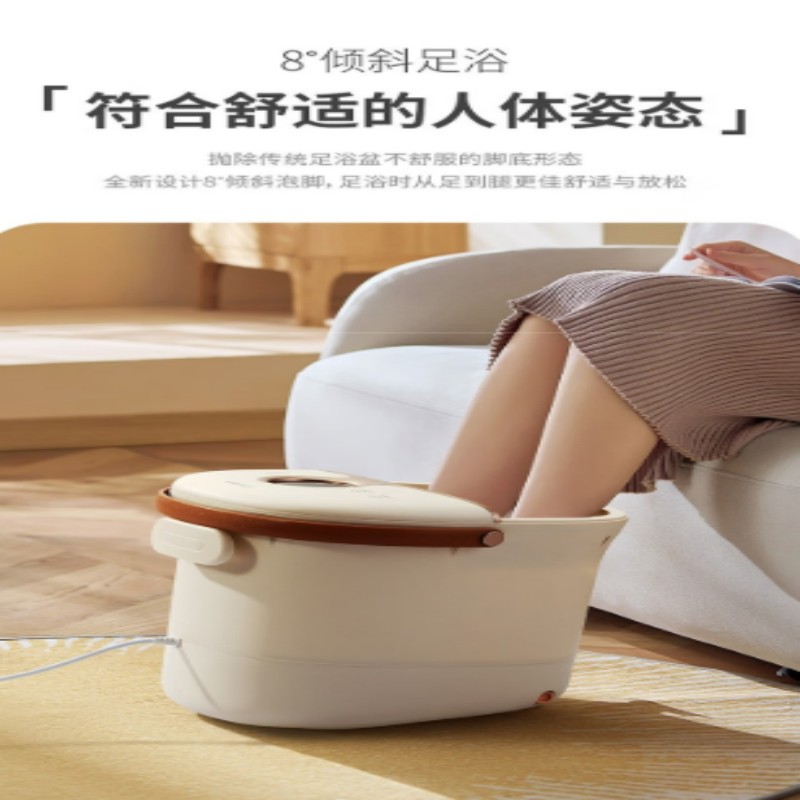 西屋足浴按摩器12L 足底按摩足浴盆 红光暖足 WZY419 杏仁白高清大图