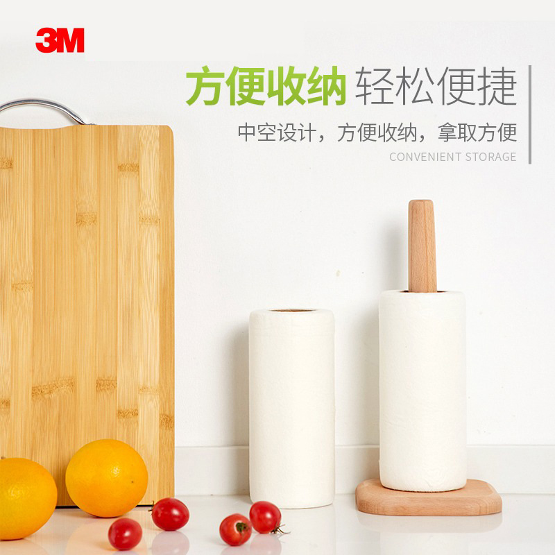 3M一次性无纺布懒人抹布100张/2卷厨房洗碗布清洁神器吸水不易掉毛家用