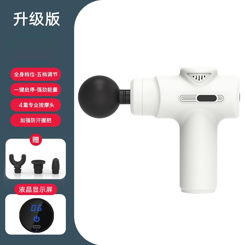 筋膜枪mini小型女生电动颈膜按摩器专业级健身肌肉按摩颈膜枪