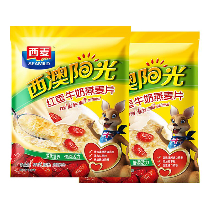 西麦 红枣牛奶营养燕麦片560g*2袋 即食免煮单独小包装28g*40小袋早餐饱腹代餐
