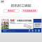 扬帆耐立(YFHC)TN2140/TN2115黑色粉盒适兄弟2140 2150N 2170 7340 7450 7840