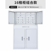 利特莱依手机信号考场会议室专用手机柜电子产品存放柜寄存柜带锁落地款16格350*776*1213