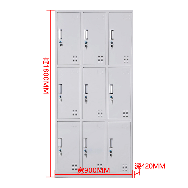 缑氏收纳柜财务档案柜资料柜加厚文件柜办公室带锁铁皮柜九门更衣柜高清大图