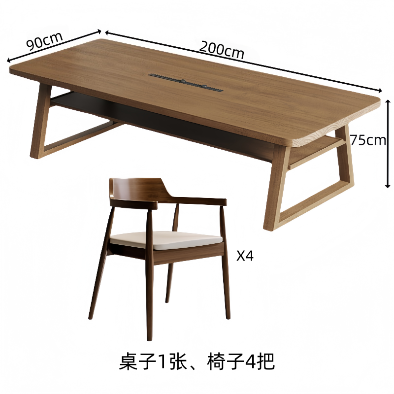 豫龙都 会议桌 四椅 套高清大图