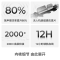 LiberLive无弦吉他C2无垠白 新