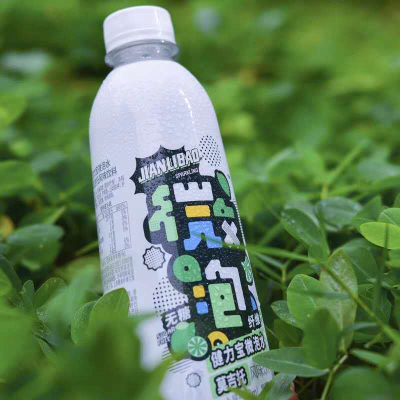 健力宝微泡无糖0脂膳食纤维白桃莫吉托气泡水汽水饮料500ml