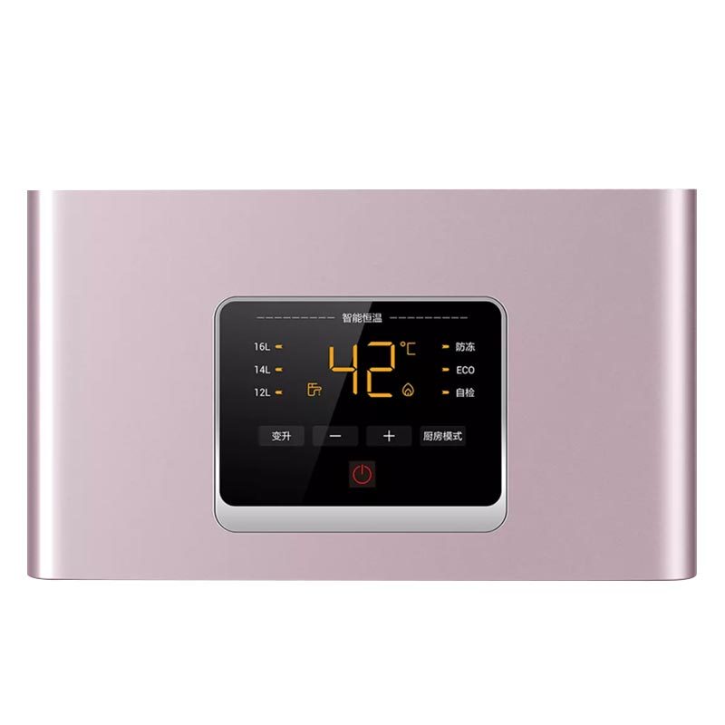 海尔热水器JSQ30-16K3BW(12T) 16升变频恒温燃气热水器
