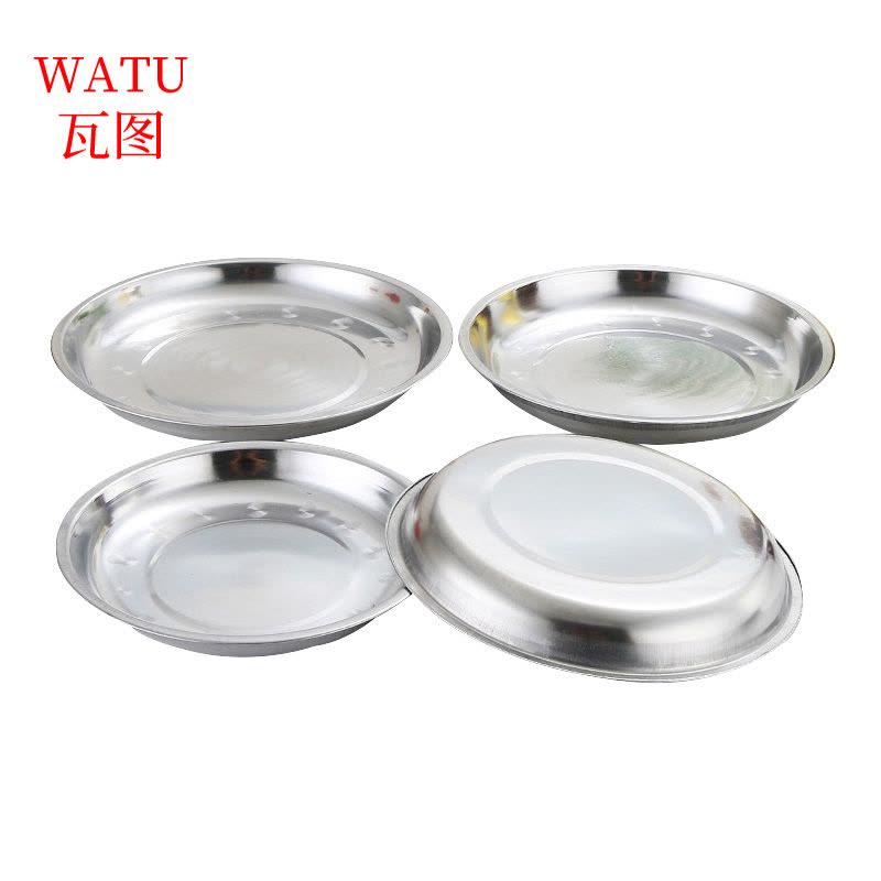 瓦图 不锈钢圆盘 菜盘 烧烤盘 18CM 10个装图片