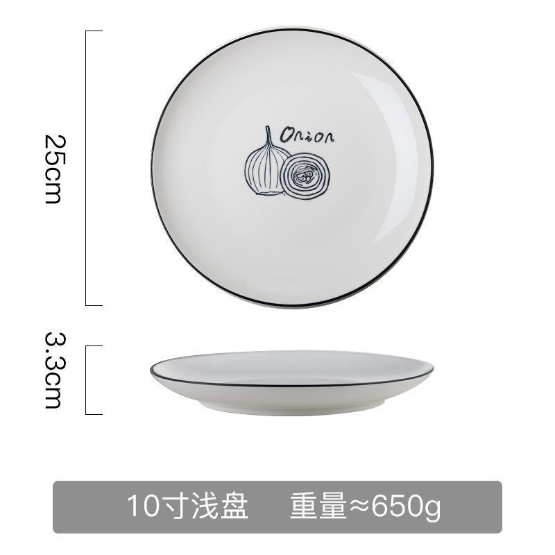 好看的鱼盘家用创意北欧盘子菜盘家用创意个性陶瓷碗碟子套装 浅盘-10寸