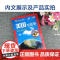新版美国地图册 美国交通地图册 行政 地形图 旅游 出国留学 等地名精准标注 自然 历史 经济 文化