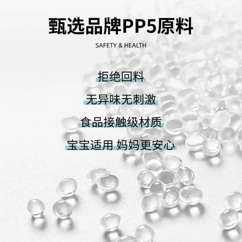 禧天龙(Citylong) X-6312围典收纳箱2个装(白)有盖储蓄储物收纳箱子食品玩具收纳盒高清大图