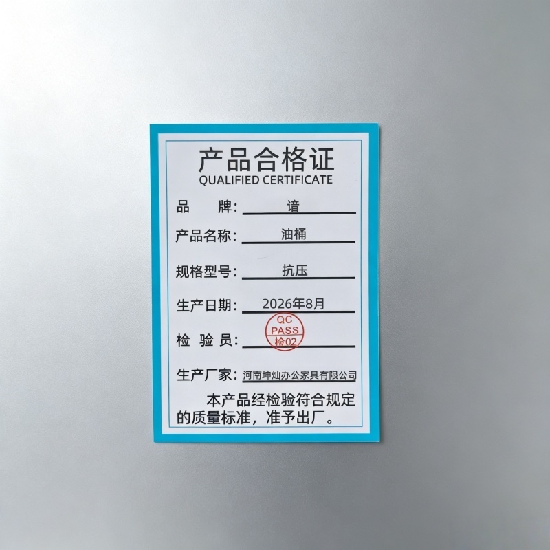 谙 油桶 抗压 个高清大图
