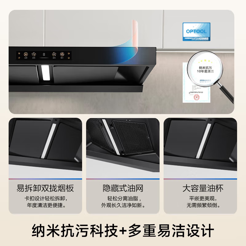 66X1-E1高清大图
