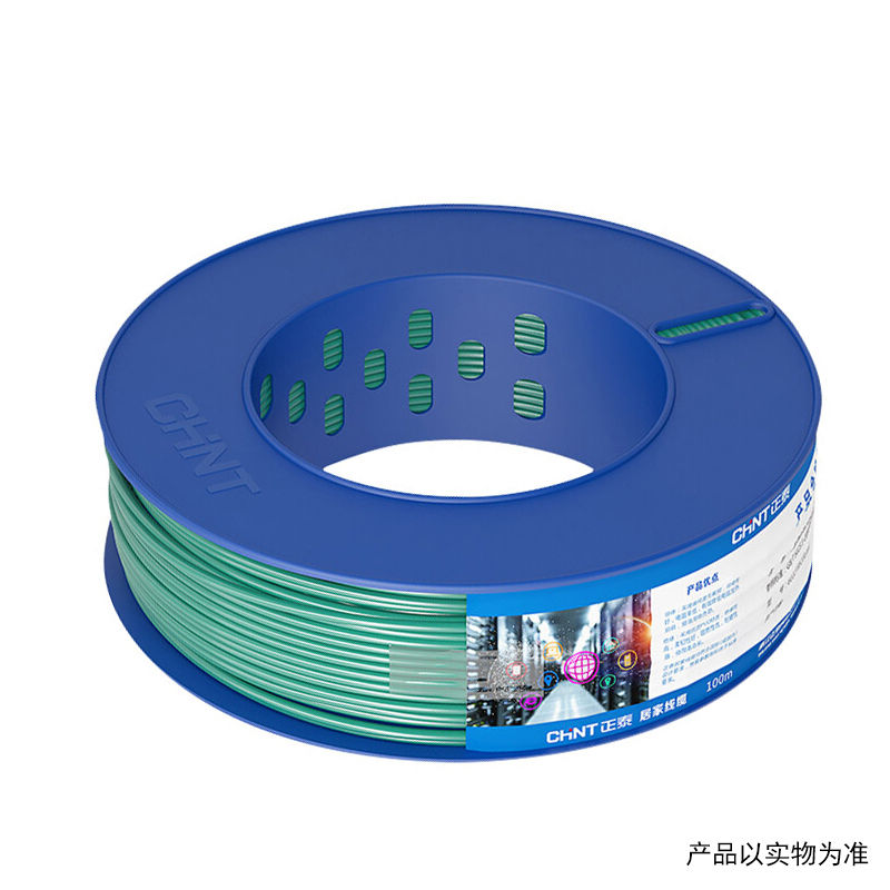 正泰(CHNT) 电工电料电线电缆 BV4平方 国标家用铜芯电线单芯单股铜线电源线 100米 绿色