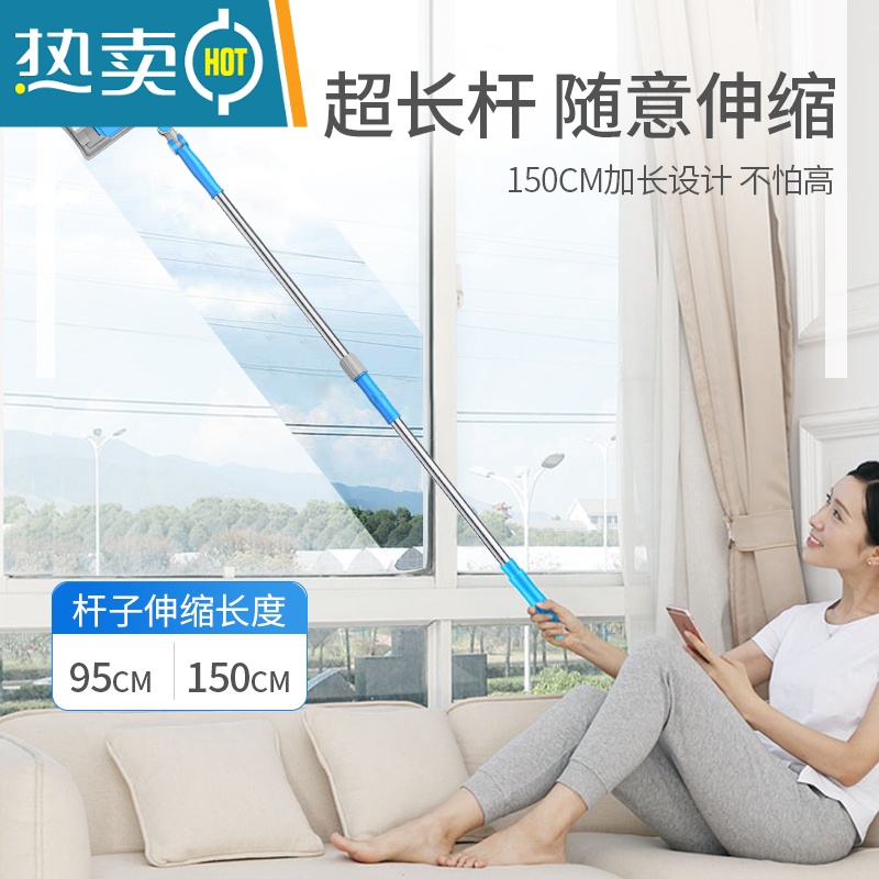 敬平擦玻璃家用伸缩杆双面擦窗户高层外窗刮水器保洁专用清洁工具 大号蓝[自带刮刀+29cm擦头+1.5米伸缩杆]擦玻璃器高清大图