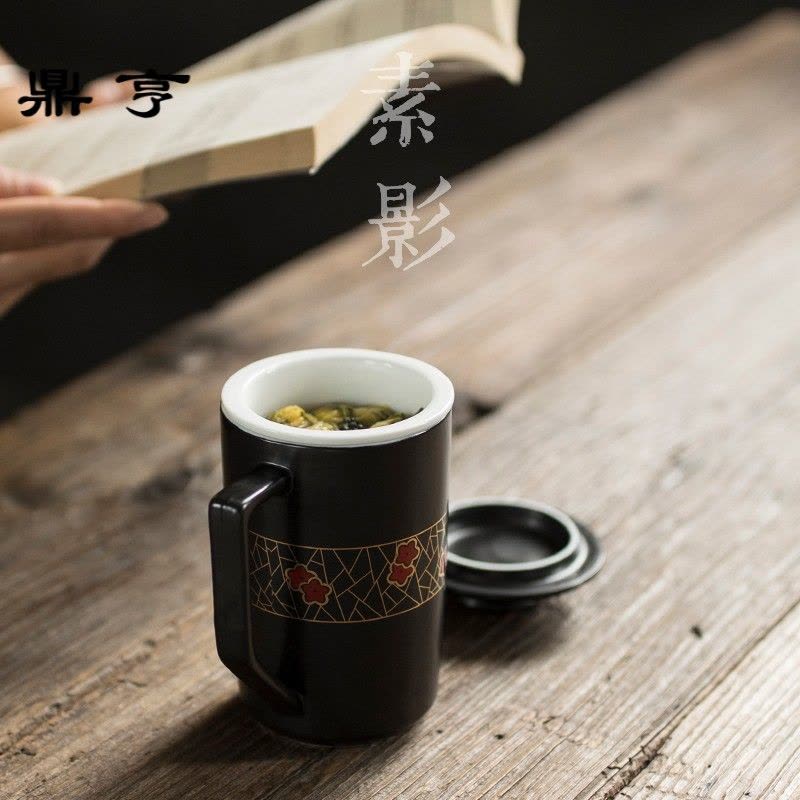 鼎亨 过滤陶瓷茶杯 办公室马克杯大容量泡茶杯子带盖水杯个人家用图片
