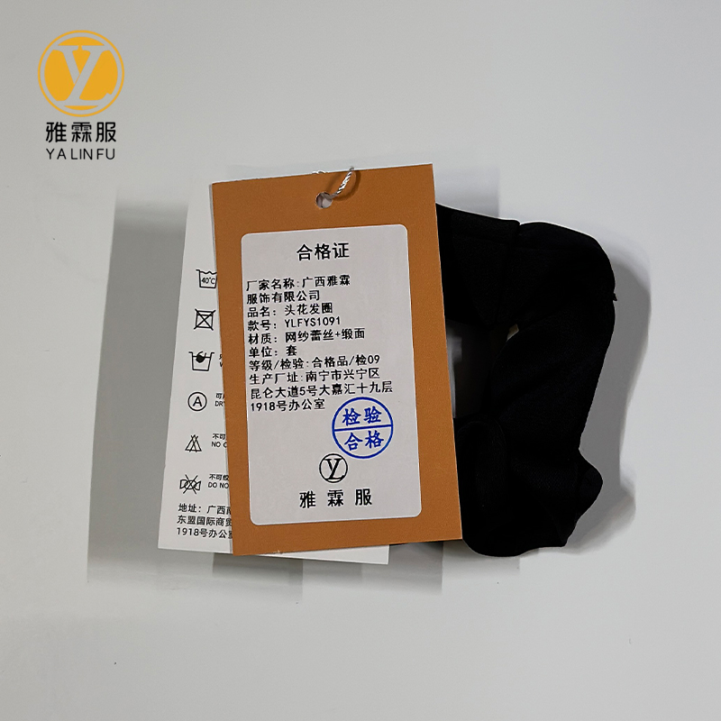 雅霖服 头花发圈 YLFYS1091 套高清大图