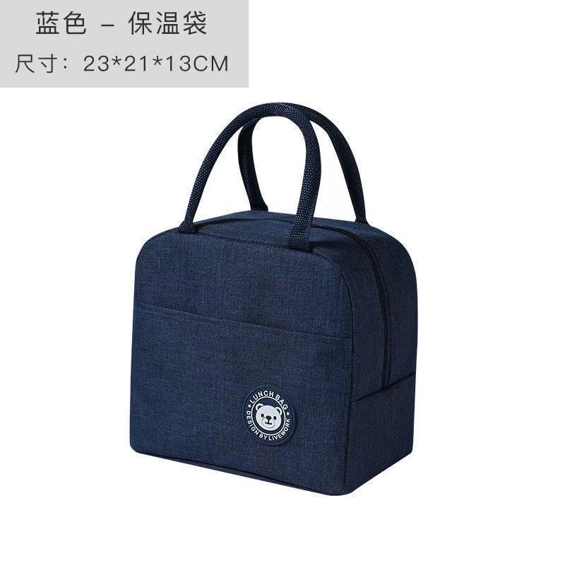 大容量圆形手提保温包防水饭盒袋便当手提袋加厚铝箔学生饭盒袋 圆标粉色