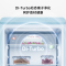 小吉(MINIJ)402L小奶酪法式三开门-30℃深冷冻嵌入复古冰箱BCD-JY402H2鸢尾蓝PLUS版