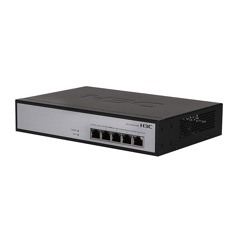 华三（H3C）S1205V-PWR 5口千兆 非网管POE企业级交换机 1000Mbps千兆以上 千兆以太网交换机