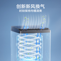 [苏宁自营]小天鹅波轮洗衣机全自动8公斤一级能效除菌除螨家电国家补贴20%宿舍租房神器TB80V26DT