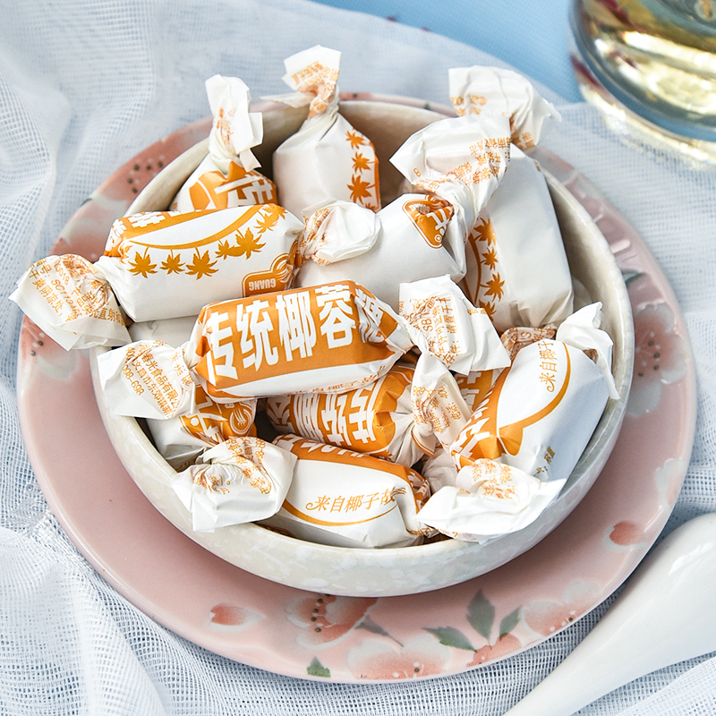 春光椰蓉糖120g办公室水果糖硬糖婚礼喜糖椰蓉椰丝春光