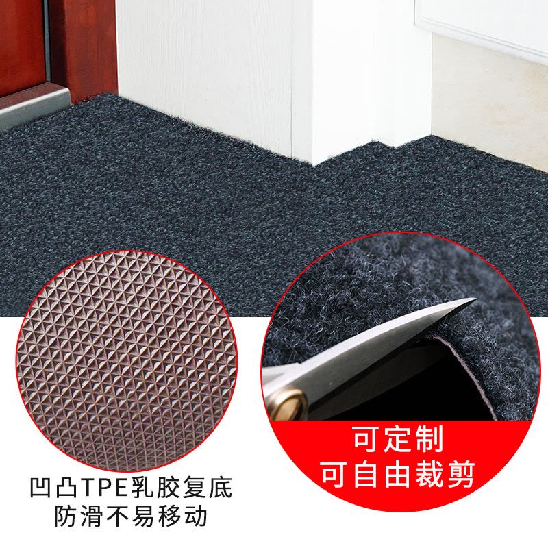 家柏饰(CORATED)进地垫入户垫卧室口厅厨房地毯吸水脚垫家用防滑垫子定制图片