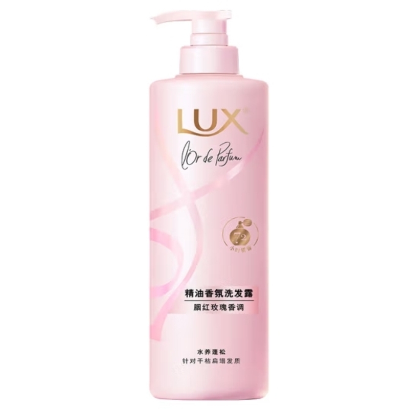 力士(LUX)精油香氛蓬松水润洗发水680g玫瑰 男女士留香洗发露 干枯扁塌发质