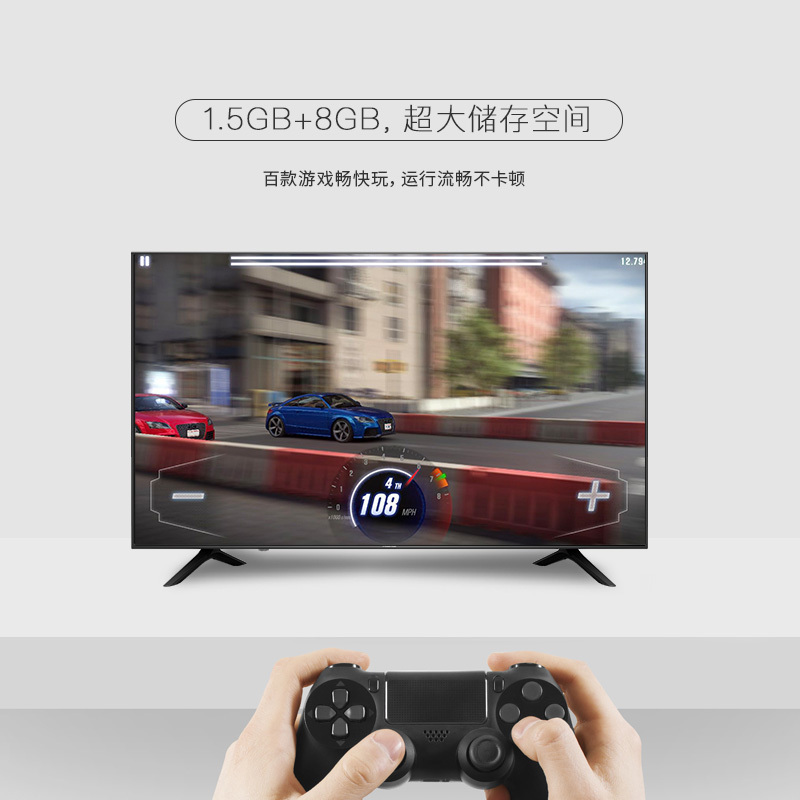 海信(Hisense) H55E3A 55英寸 超高清4K HDR 金属背板 人工智能液晶电视机 丰富影视教育资源