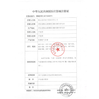 [加厚材质]健悠悠 防褥疮气垫床家用单人医用充气防褥疮气床垫老人瘫痪病人卧床护理垫自动翻身