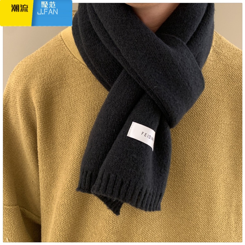 聚范21新款克莱因蓝情侣围巾男加厚纯色短款围脖学生百搭日系风参数