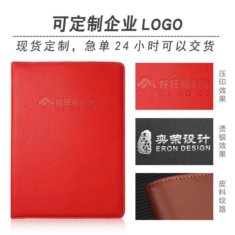 A4多功能文件夹资料夹销售夹皮质经理夹签约本垫板商务文件夹板 黑色-不配计算器