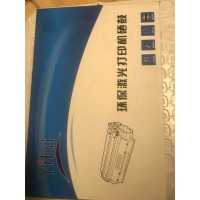 富士施乐(FUJI XEROX) 3435/106R01414 硒鼓 标准容量