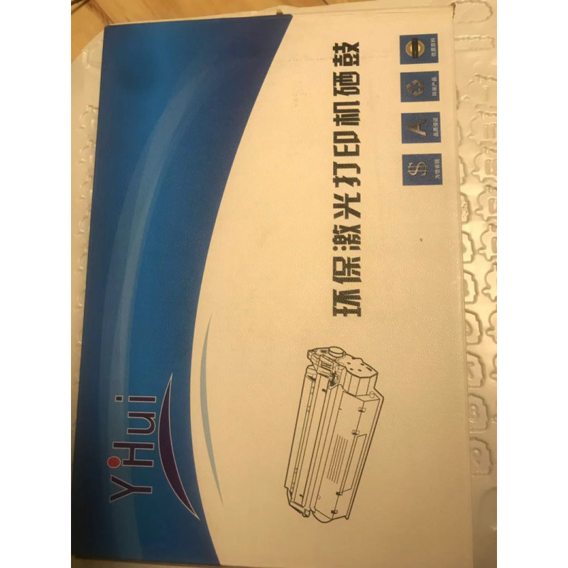 富士施乐(FUJI XEROX) 3435/106R01414 硒鼓 标准容量