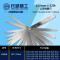 长城精工 公英制塞尺(100mm)GW-428006 32片 0.03~1.00mm 1把