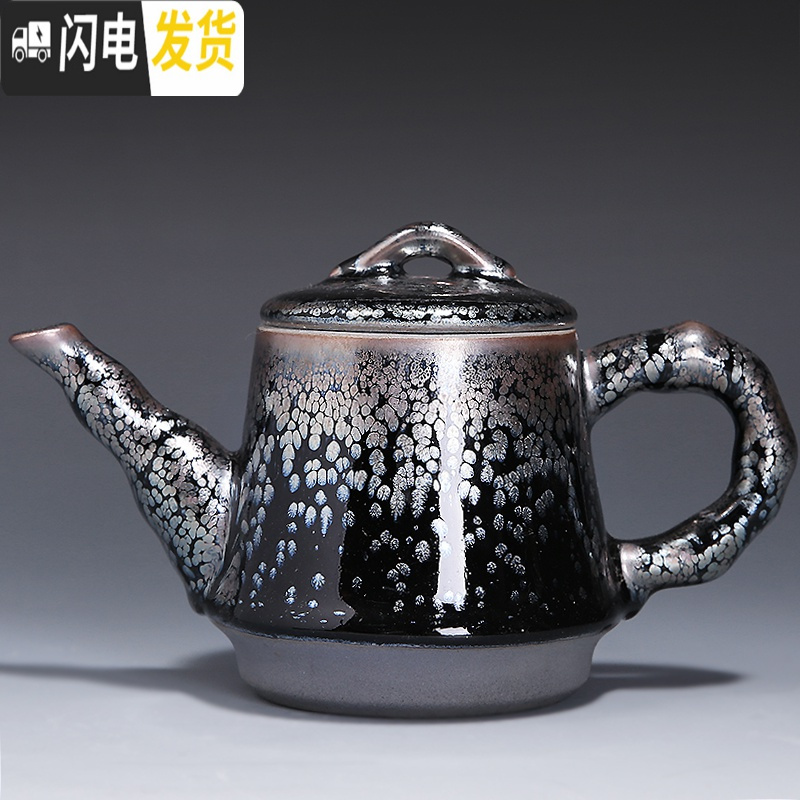 三维工匠建盏茶壶提梁壶陶瓷复古泡茶器家用建阳单壶茶水壶日式功夫茶具 1963-建盏油滴提梁壶(金凤彩)礼盒装